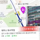 레푸스 이미지