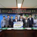 한국전선가공 이미지