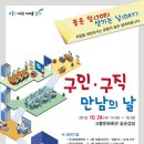 죽암영농 이미지