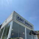 보은농장 - 보은군 장암2길 32 | 보은 카페 블루베리 디저트가 맛있는 '시루산' 내돈내산 솔직 후기!