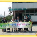 청화목욕탕 이미지