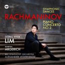 라흐마니노프 두 대의 피아노를 위한 교향적 무곡 Op.45 : Dong Hyek Lim · Martha Argerich
