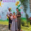 평리6동주민센터 이미지