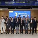 성산패총 이미지