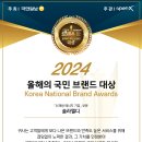 주식회사 대상에너지 네이버블로그