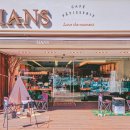 인형의 거리(토끼) 이미지