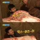 인생막창 이미지