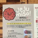 아라포장