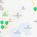 원더풀공인중개사사무소 이미지