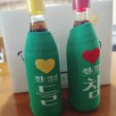 주방의 품격을 높이는 고소함의 끝판왕! 마켓컬리 까치방앗간 '진정성' 저온압착 들기름 참기름 리얼 후기