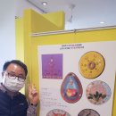 다님길커피