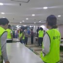 사회복지법인 새빛복지재단