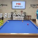 앤당구 네이버블로그