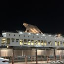 한일실버케어 이미지