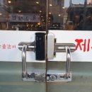 국제열쇠 이미지