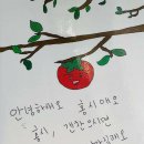 연지다방 이미지