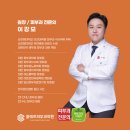 클레르피부과의원 이미지