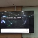 대구수성구마케팅교육