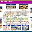 젤존 당구장 이미지