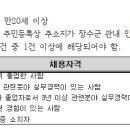 장수군 도시재생 지원센터 이미지