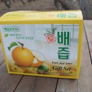 성지타워1차 이미지