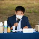 수리산 도립공원 이미지