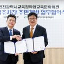 문화회관 주차장 이미지