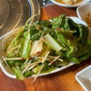 금곡얼음 | 맛집 / 금곡동 가족외식 / 북구 맛집 / 금곡동 삼겹살 / 북구 점심 / 솔방구리 금곡직영점 솔직후기 🤎