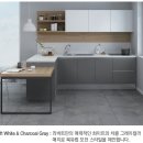 리바트진주점