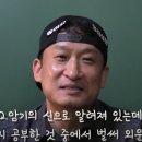 무궁공인중개사사무소 이미지