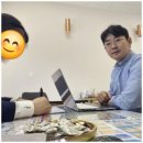 지니 행정사사무소 이미지