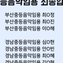 와이엠엘 이미지
