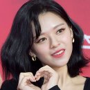 정연