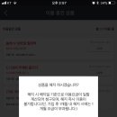우리오토 이미지
