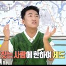 쎄컨드홈즈 이미지