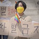 (주)에코산업개발 | [Our Earth] 청년기후학교 둘째날 등교 후기 (feat, 환경운동연합 🌿)
