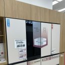 트윈독스 | [경기/부천시]신혼 혼수 가전. 부천 가전. LG전자 베스트샵 역곡점.