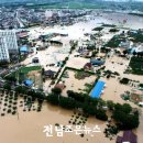 구례군(구례교) 네이버블로그