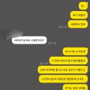 정안마원 이미지