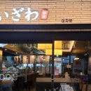 용산-351 이미지