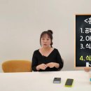 오야 - 서구 갈마역로25번길 27-7 | 오야
