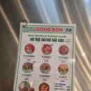 굿손 (춘천엔타점) 이미지