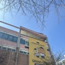 프렌즈아카데미 안양평촌점 | 주말 보내는 법 (feat. 황비홍 마라탕, 프렌즈 아카데미, 작은 도서관, 스타필드 수원)