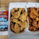 치킨더홈양산 | 본촌동맛집 양산동치킨 치킨더홈 포장후기!!