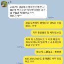 비타민슈퍼마켓 이미지