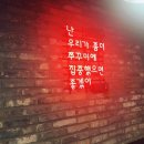 고척프라자 이미지
