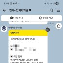 코끼리치과의원 이미지