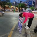 대명9동행정복지센터 국민뉴스