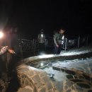 덕구온천콘도 이미지