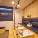 참손길공동체협동조합 이미지